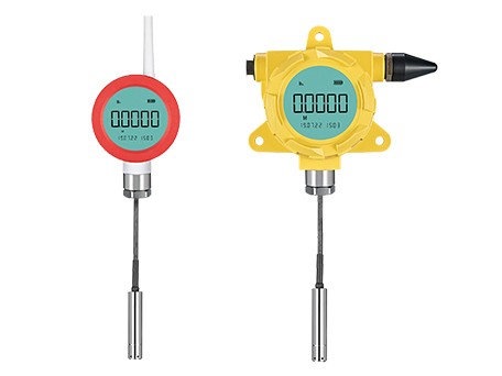 [XN H2603] Wireless Water Level Sensor