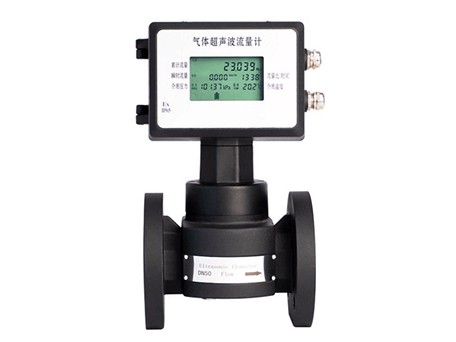 [XN HGUF] Ultrasonic Gas Flow Meter